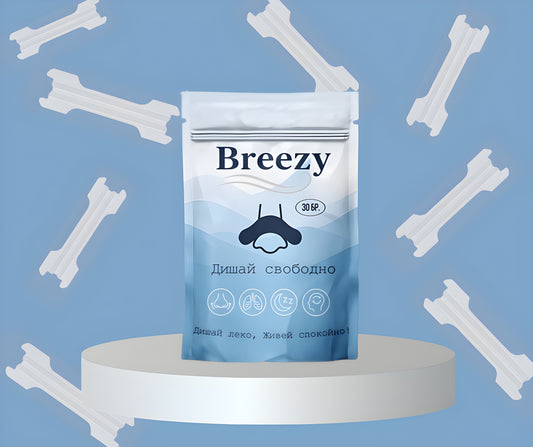 Breezy (Лепенки за нос)
